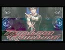 DanceDanceRevolution / ずっとみつめていて (Ryu☆Remix) [EXPERT]