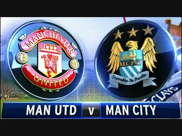 2002-2005 マンチェスターダービー詰め合わせ