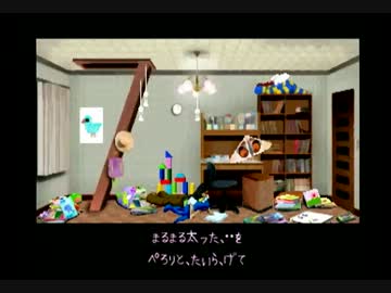 あたりが夕闇に包まれたので探検する。 #005