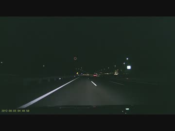 いつもの風景