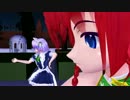 【東方MMD】めーさくで 8HIT(修正版)