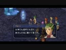 軌跡シリーズを最後までやりきる!　Part.308 (3作目 空の軌跡the3rd 60)