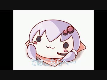 迷列車で行こう　ロストック市電　2つのマルクト広場の物語　前編