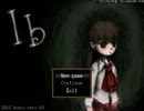 Ibクラスタが暴走気味のようです【実況】part1