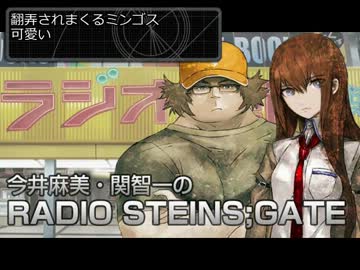 関さんのシモネタに対するミンゴスの反応3