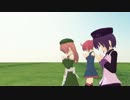 【ＭＭＤ】 草原でWAVEFILEを歌うUTAU三人娘（修正版）
