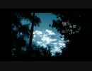 ♂K♀　「独りんぼエンヴィー」　歌うてみた
