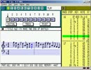 イース２　オープニング（メロディー無し）　【PC88版打ち込んでみた】