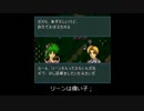 ファイアーエムブレム聖戦の系譜　9-3.mp4