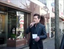 【京都府議会】慰安婦意見案を提出した公明党議員に抗議街宣 ①