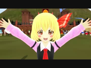 【東方MMD】東方＼(・ω・＼)ＳＡＮ値！(／・ω・)／ピンチ！