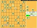 [将棋実況]その うｐ主の将棋は…[part70]