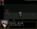 Ibクラスタが暴走気味のようです【実況】part4