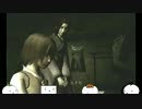 みんなで脱線実況動画：零～月蝕の仮面～　前編 パート22