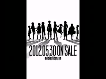 カゲロウプロジェクトメドレー　最新版