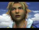 初めてRPG《ファイナルファンタジー10》をやってみた 04 実況有