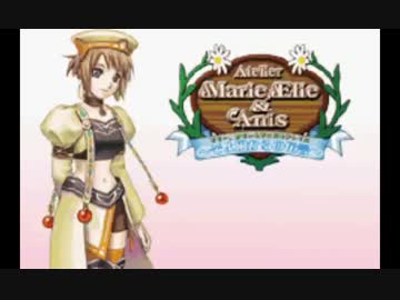 【錬金用BGM】アニスのお仕事中です！