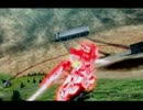 【EXVS家庭用】エクシア part.02