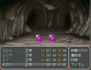 ドリル魔王をお題実況してみた（仮）part1