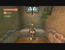 ゼルダの伝説　スカイウォードソード　ブレイズの戦い　Part23