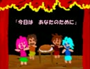 【Ib　実況】裏の美術館は・・・まぁ不思議　part2