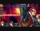 何かが間違っている碧の軌跡をプレイその１
