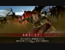 【戦国大戦】本能寺に辿り着けないVS継承火門【38国】