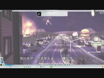 【皆でシムシティ】 稼げカジノ都市 4 【･･･どうしてこうなった】