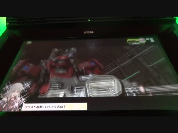 とある少女の無邪気にデストロイ♪　Part 10【A1】