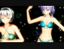 【東方MMD】　咲ちゃんとみょんちゃん（水着）に・・・（再）低速点滅！