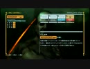 【MGR】一週間でライジングのクリア 番外編