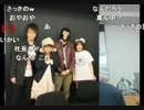 あしたから海外に行く