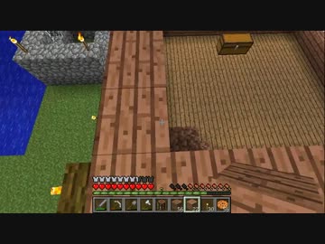 【Minecraft】仮・馬鹿かもしんまい？part4【ゆっくり実況プレイ】