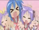 らき☆すた JAMProject 版OP