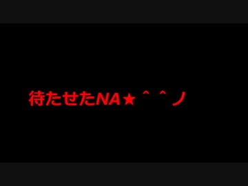 疾走!!ミニ四ちゃんゆーvol.3.