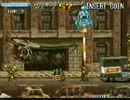METALSLUG2 stage5 攻略