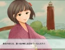 悩みがあったら　「うちにおいでよ、ゲバル荘」　実況　part9