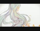 初音ミク　オリジナル曲　『Reset』