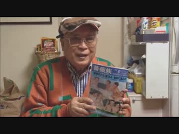 20130330＜今週の文学さん＞マイノリティをからかうことについて