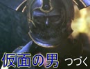 《真実況》おとうさんといっしょ(竜)【ドラッグオンドラグーン2】その14
