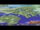 Twelve ～戦国封神伝～　その3　第一章第二節前半