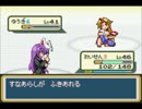 【実況】東方人形劇 ～カケラツムギ～ part21