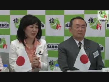 維新なチャンネル（仮）第3回 出演：平沼赳夫、三木圭恵、杉田水脈 H25.4.4