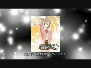 マジック・ザ・シンデレラ　＃０３