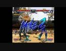黒羽ケンVS鏡月ケン　ガチ撮り二時間　Part4