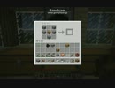 ホッパーが作れない！！Minecraft
