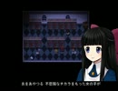 【マッドファーザー】発狂チキンの狂気part2【実況】