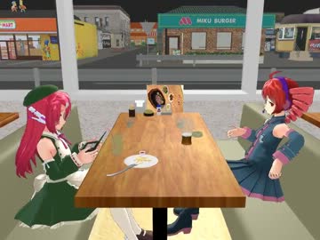 【MMD】THE THREE YOUNG-MEN IN MIDNIGHT #17【マンガ再現】
