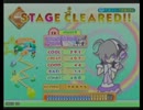 ドラムンコアダスト　ＥＸ