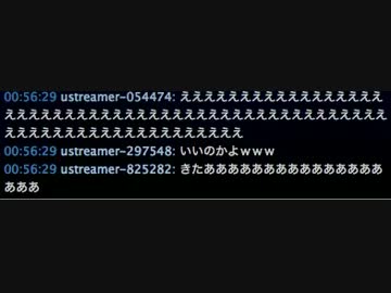 最高のエンディング